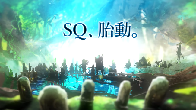 『世界樹の迷宮』が胎動してからもう8年経とうとしている事実