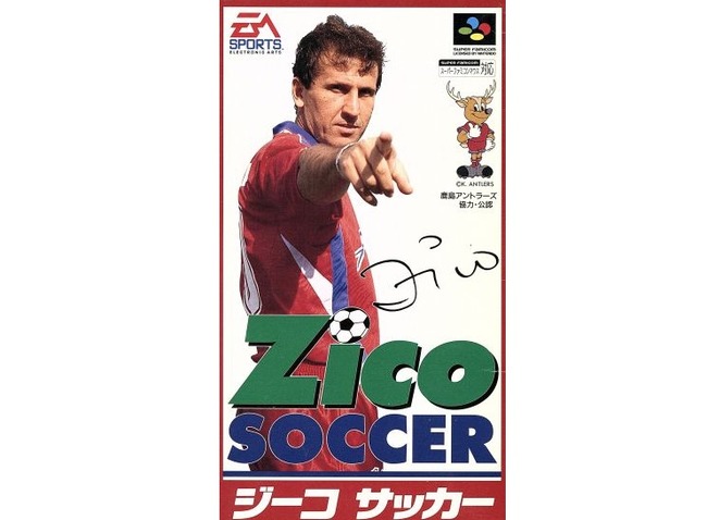 『SM調教師瞳』を作ってた人ってXに居るんだな…