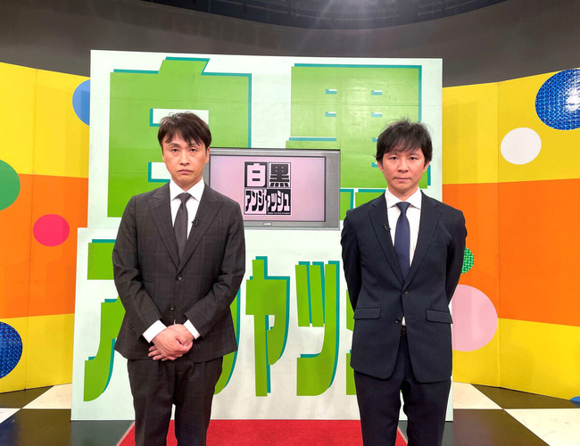 【悲報】 活動再開を正式発表したアンジャッシュ渡部さん、手を後ろに組んだだけでヤフコメで総攻撃に遭う? 【悲報】 活動再開を正式発表したアンジャッシュ渡部さん、手を後ろに組んだだけでヤフコメで総攻撃に遭う?