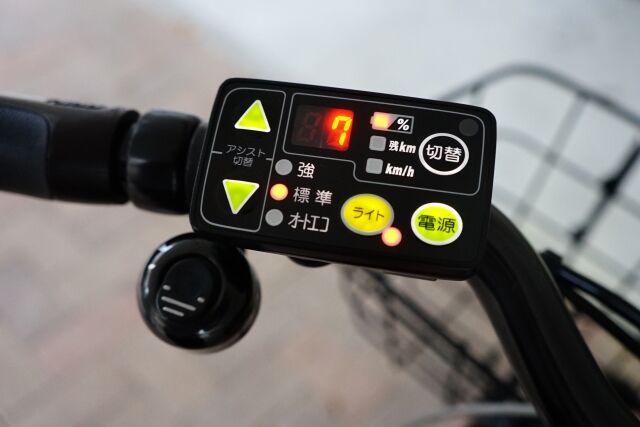 電動自転車乗ったことある人きて