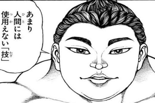 【バキ】武蔵編がアニメで再評価されてるし