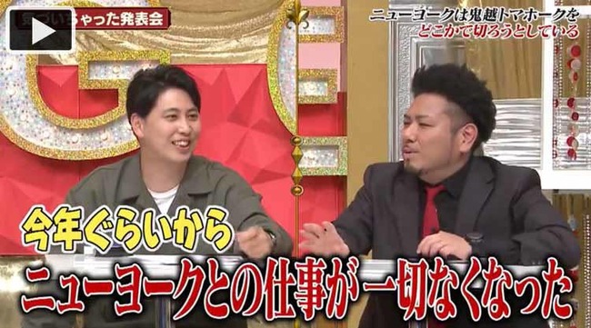 芸人「いい芸名思いつかんなぁ…せや！一般名詞つけたろ！」