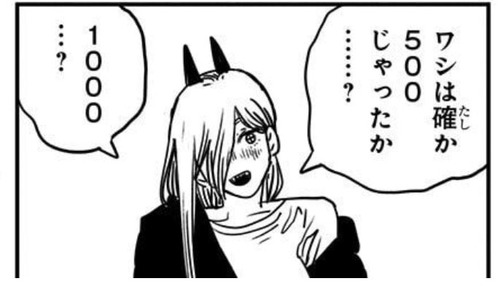 漫画とかで「令和では見なくなったなぁ…」と思う設定ｗｗ