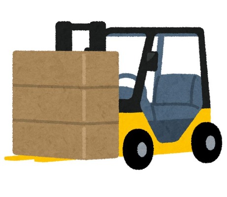 car_fork_lift