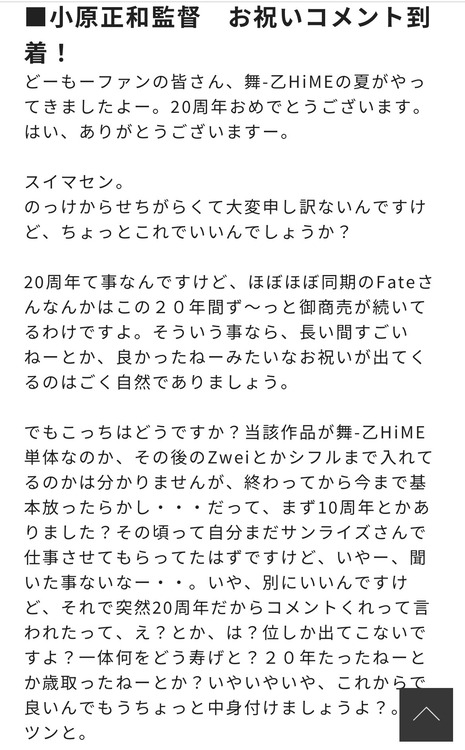 GxU3EZdaIAYRDnL