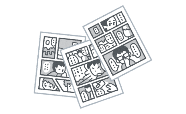 小学館の新人コミック大賞の大賞受賞作、なんとも言えない読後感