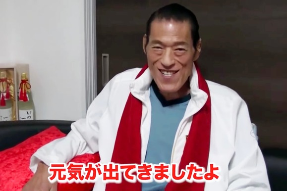 【訃報】アントニオ猪木さん死去 79歳 【訃報】アントニオ猪木さん死去 79歳