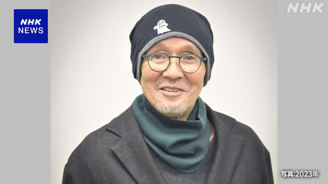 【訃報】 火野正平さん、死去 75歳 【訃報】 火野正平さん、死去 75歳
