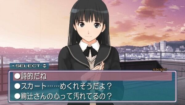 アマガミとかいう恋愛ゲーム史上最高傑作