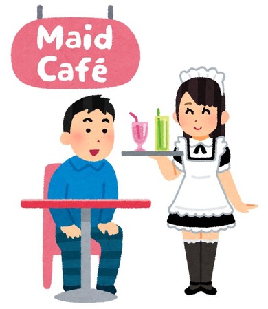 maid_cafe