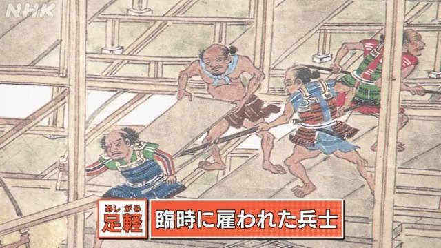 【悲報】 応仁の乱、日本全土を巻き込んだ大事件なのにドラマにもゲームにもならない