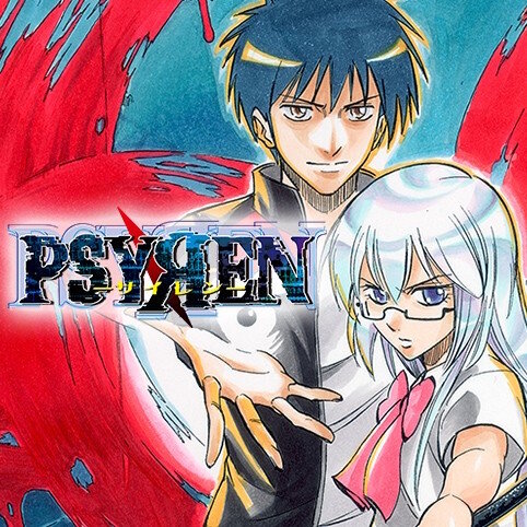 【祝砲】 ジャンプの「PSYREN -サイレン-」ガチでアニメ化ｗｗｗｗｗｗｗ