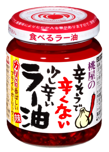 食べるラー油、冷奴に半分持ってかれる