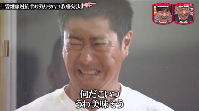 converted_image (5)