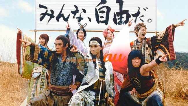 【悲報】 au三太郎のうち、金太郎のストーリーだけ誰も知らない 【悲報】 au三太郎のうち、金太郎のストーリーだけ誰も知らない