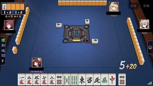 ネット麻雀ってずっと人気あってすげえなって思う