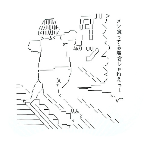 9699_2