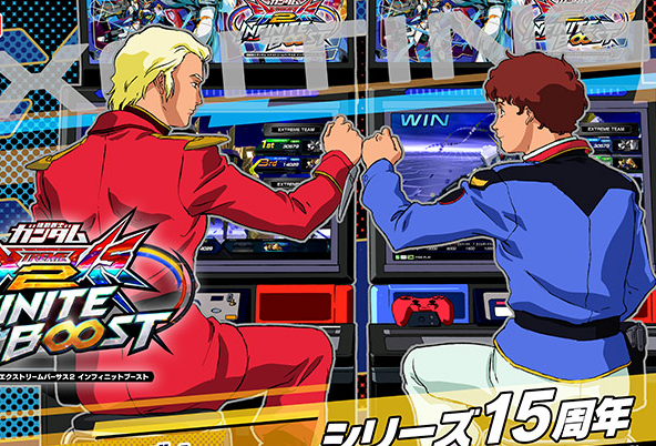 【朗報】アムロとシャア、仲良くエクバをプレイ