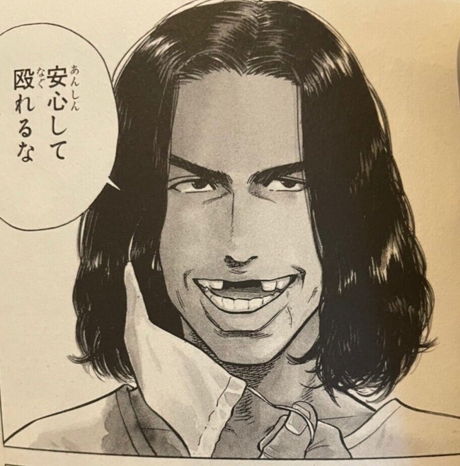 1742691879704