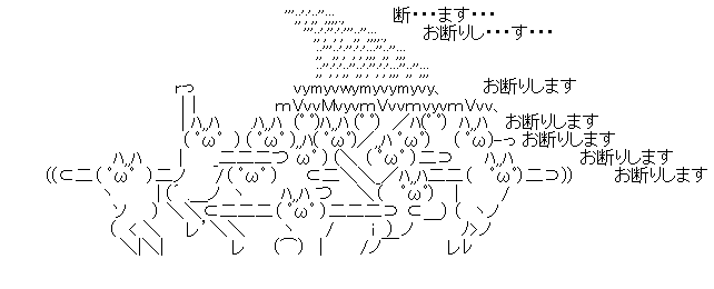 B どなたか殺伐としたスレにのaaください ゴールデンタイムズ B どなたか殺伐としたスレにのaaください ゴールデンタイムズ