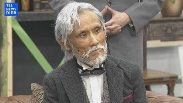 片岡鶴太郎さん、ダルシムからセバスチャンになる