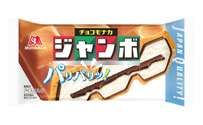 久々にチョコモナカジャンボ食べたんだけど美味すぎる