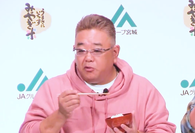 伊達みきお「田中将大くんさぁ、もうええやろ開き直って楽天戻ってこいよ」 伊達みきお「田中将大くんさぁ、もうええやろ開き直って楽天戻ってこいよ」
