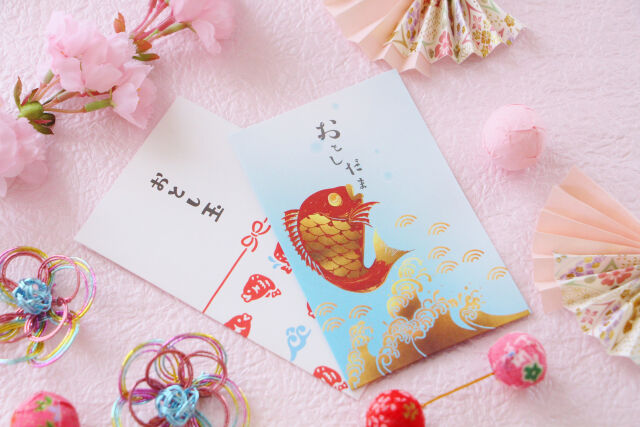 【悲報】お年玉がしんどくなってきた問題