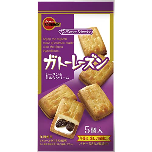 71DlerZzWKL._AC_SS500_