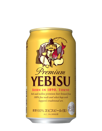 yebisu_can_350