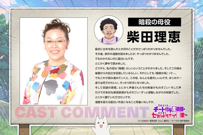 auto_upload_image