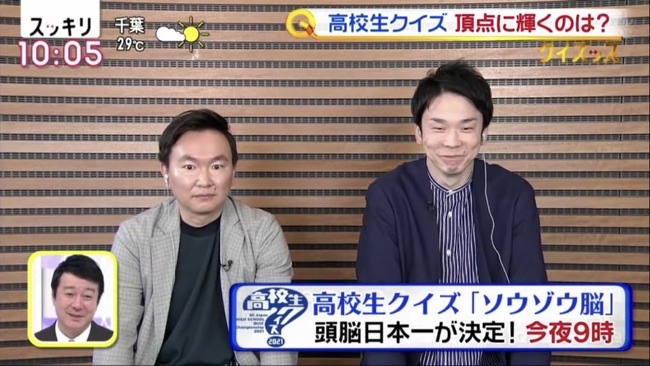 かまいたちさん、マジで加速する