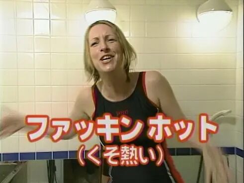 気象庁が最高気温40℃以上の日の名前を募集してるよ！