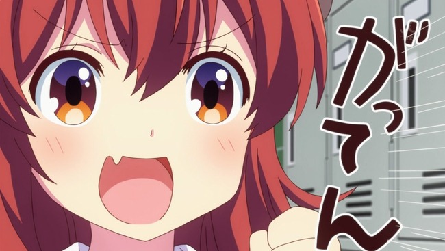 B アニメ まちカドまぞく シャミ子 もんもぉ ｺﾞﾛｺﾞﾛ 桃