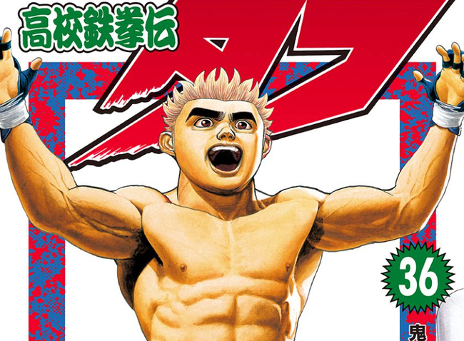 thumbnail image