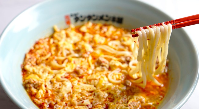 ラーメンでご当地を名乗れるほどではないけどローカルで人気なやつ教えて