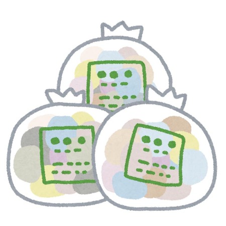 gomibukuro_yamadumi