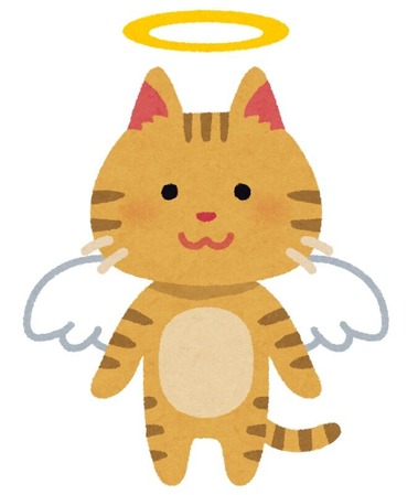 ペットロス辛すぎて草ァ！