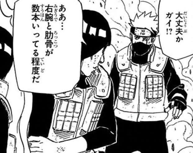 バトル漫画さん、「あばら骨の骨折」を軽視しがち
