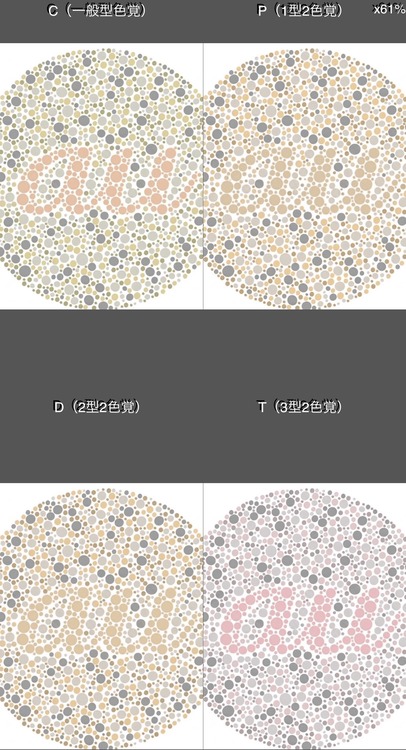 fu6547655