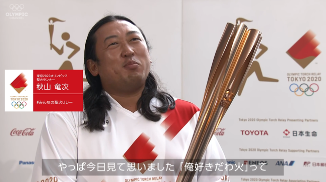【悲報】 ロバート秋山さん、真面目に仕事を受けるもクリエイターズファイルっぽくなってしまう 【悲報】 ロバート秋山さん、真面目に仕事を受けるもクリエイターズファイルっぽくなってしまう