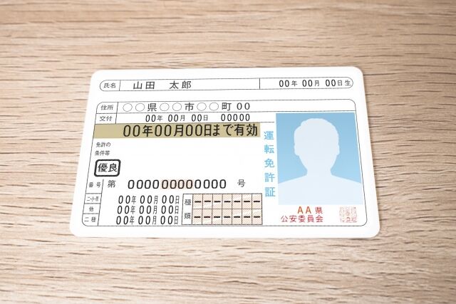 MT免許の人、MT車の運転ができない