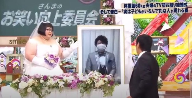 メイプル超合金の安藤なつ、離婚調停 メイプル超合金の安藤なつ、離婚調停