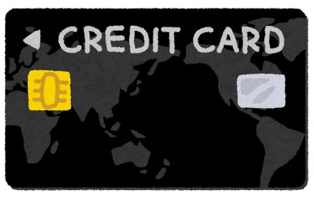 creditcard_nonumber_black