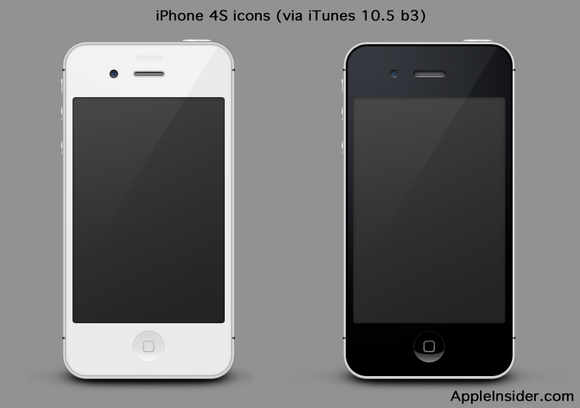 iphone4s-111001-3