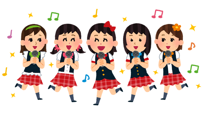 【悲報】 女性アイドルメンバーさん、保護観察中と発覚したため脱退 【悲報】 女性アイドルメンバーさん、保護観察中と発覚したため脱退