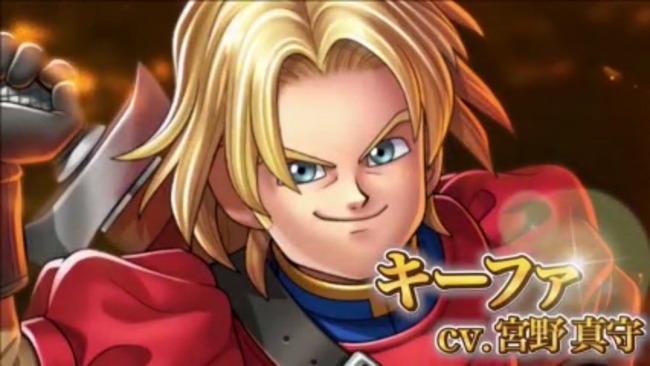 アニメ監督「宮野さん、ドラクエ7やってます！」 宮野真守「すいませんキーファで」