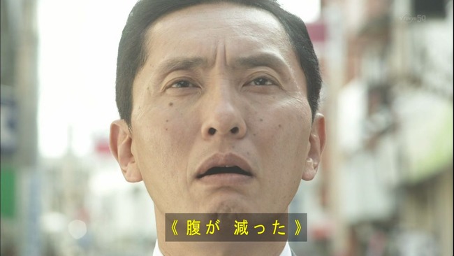 ドラマ版の孤独のグルメってモブキャラの理不尽さ強くない？