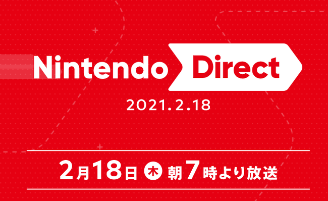 Nintendo-Direct-2021-2-18｜Nintendo