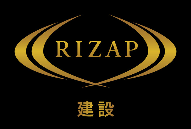 ライザップ、グループ社員500人を土方に配置転換ｗｗｗｗｗｗｗｗｗｗｗｗ